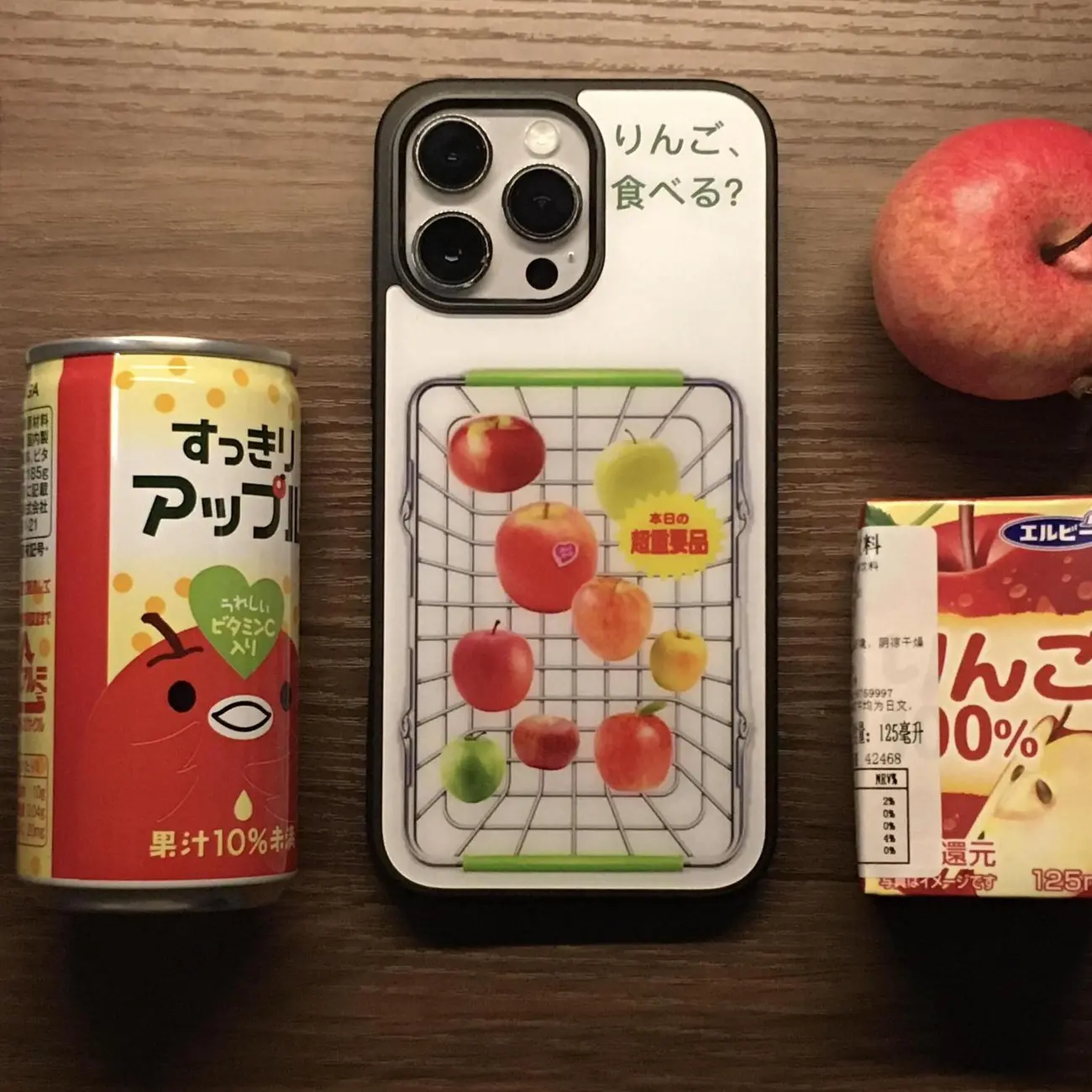 Phone Cases Japanese - Japanse stijl Creatieve Fruitmand Cartoon Telefoon