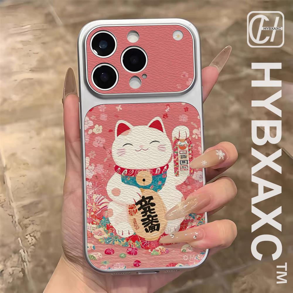 Phone Cases Japanese - Japanse stijl Sakura Lucky Maneki Neko