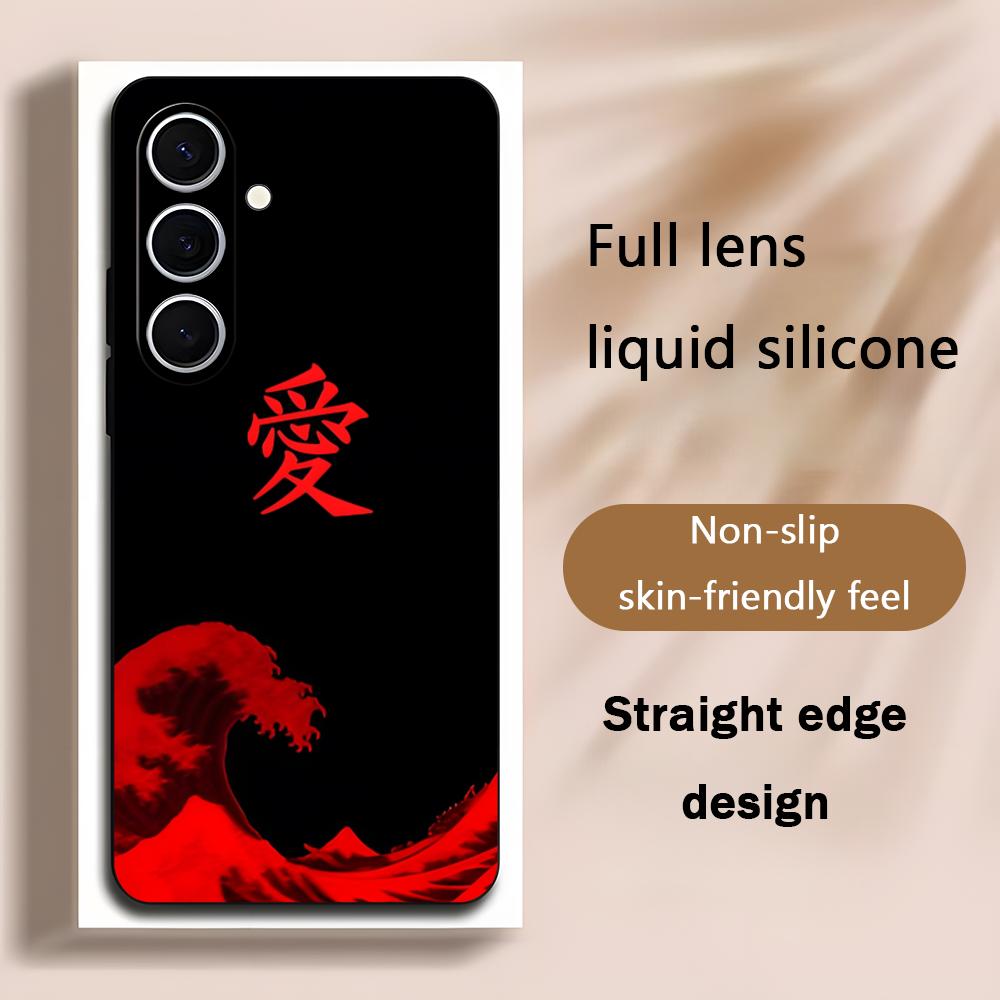 Phone Cases Japanese - Telefoonhoesje voor Samsung Galaxy S26 S25
