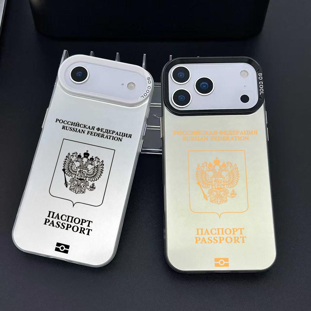 Rusland Paspoort Ontwerp Telef - Phone Cases Designer recensie en prijs