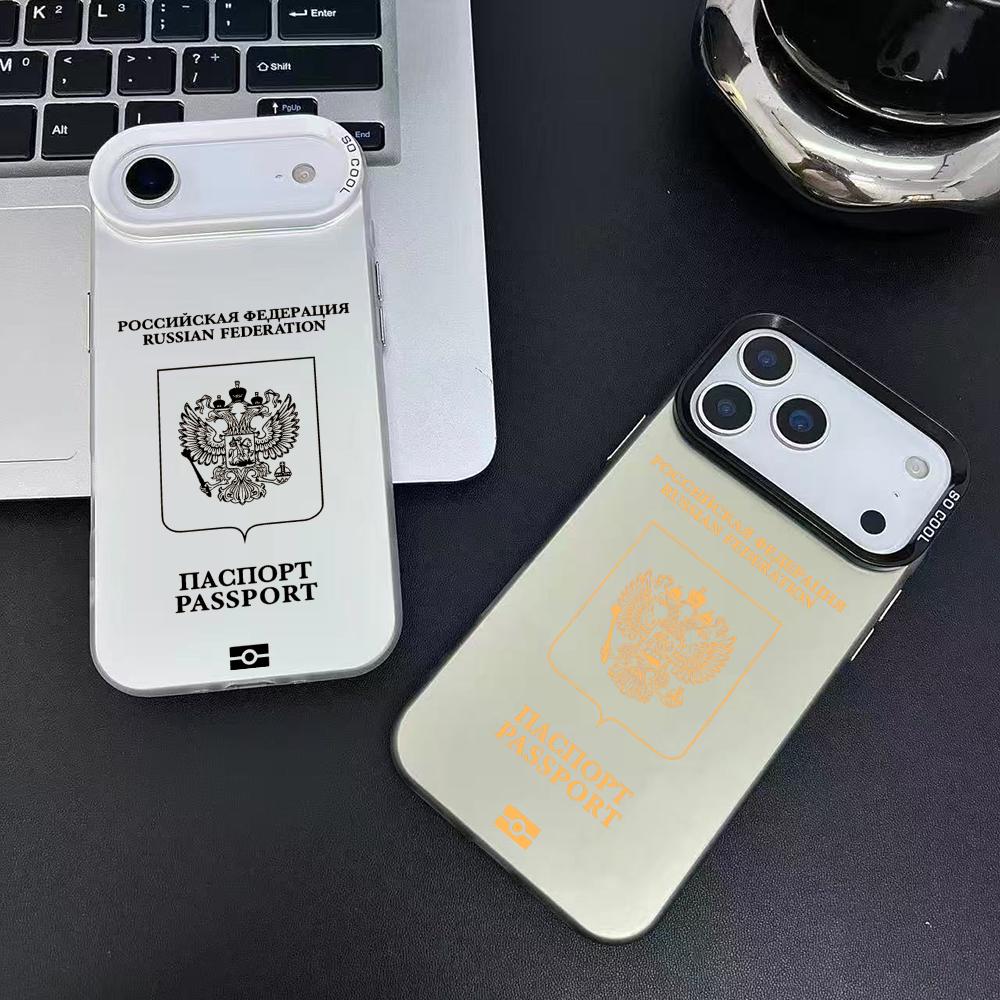Rusland Paspoort Ontwerp Telef - Phone Cases Designer recensie en prijs