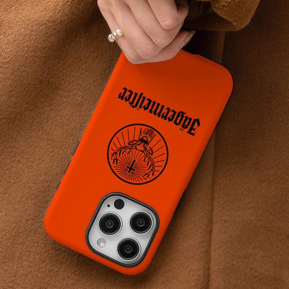 J-Jagermeisters Design Telefoo - Phone Cases Designer recensie en prijs