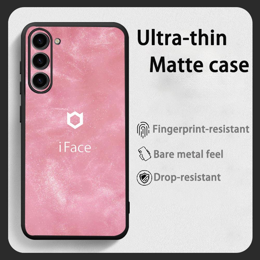 Schattig Fashion i-iFaceS ins  - Phone Cases Designer recensie en prijs