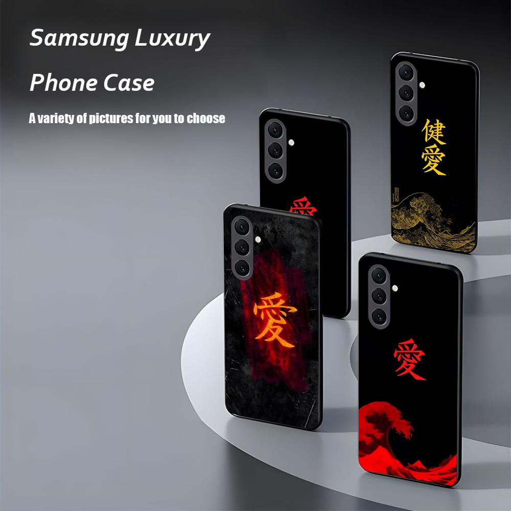 Kalligrafie Liefde Japanse Tel - Phone Cases Japanese recensie en prijs