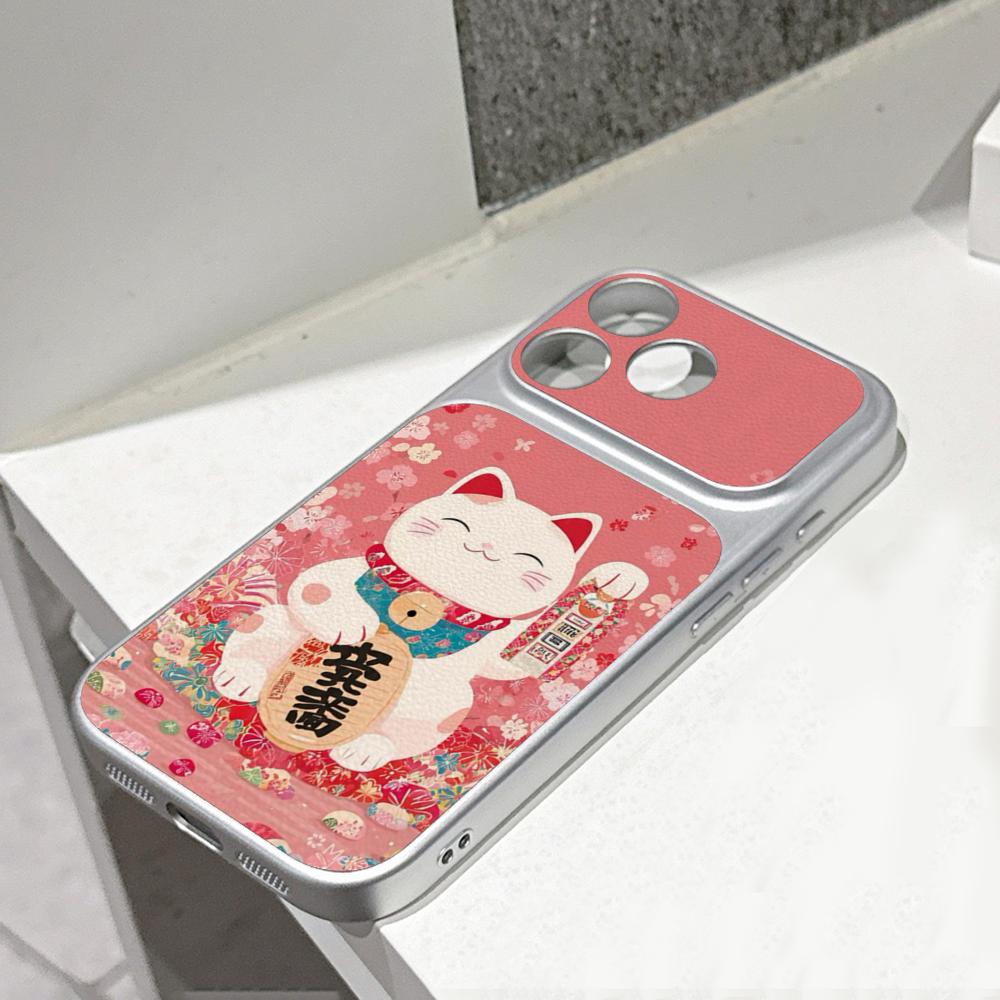 Japanse stijl Sakura Lucky Man - Phone Cases Japanese recensie en prijs