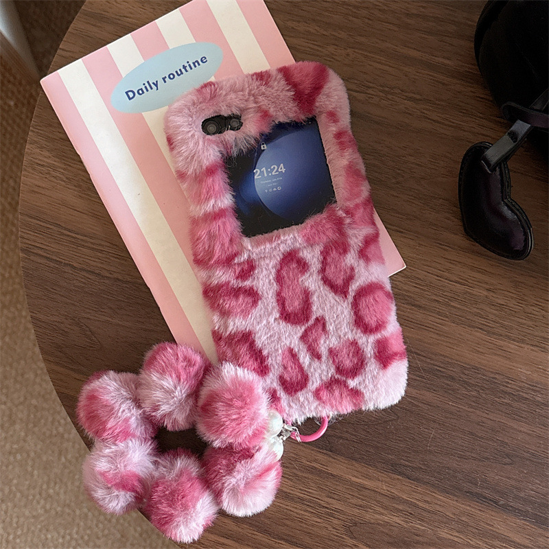 Mode Luipaard Print Pluizige P - Phone Cases With Loop recensie en prijs
