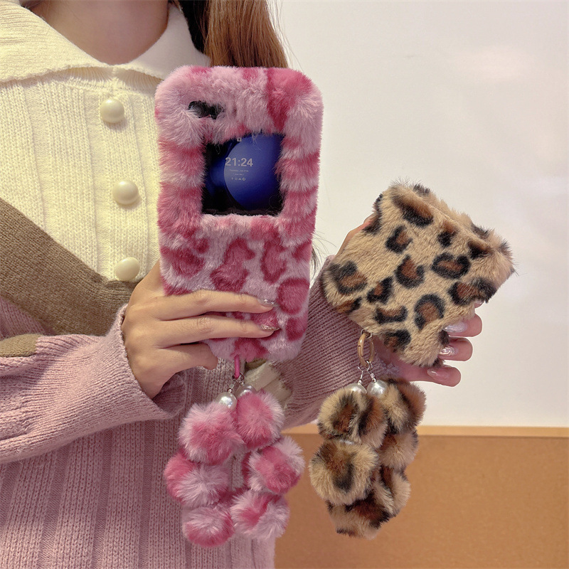Mode Luipaard Print Pluizige P - Phone Cases With Loop recensie en prijs