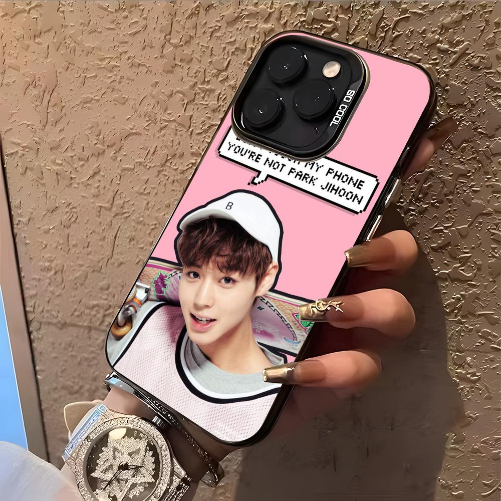 Park Jihoon Wanna One Telefoon - Phone Cases Oneplus recensie en prijs