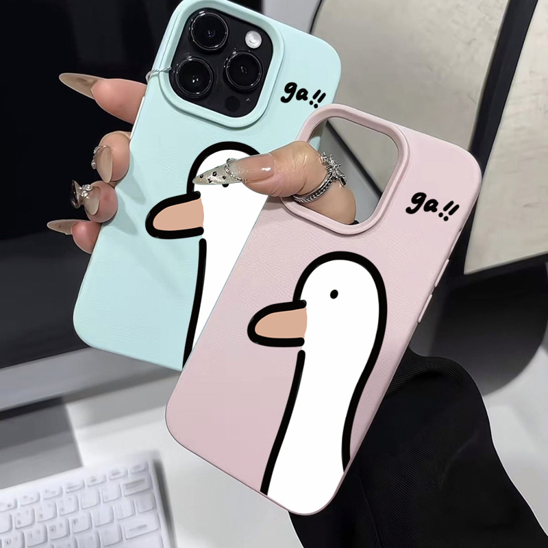 Cartoon Leuke Eend Telefoonhoe - Phone Cases Japanese recensie en prijs