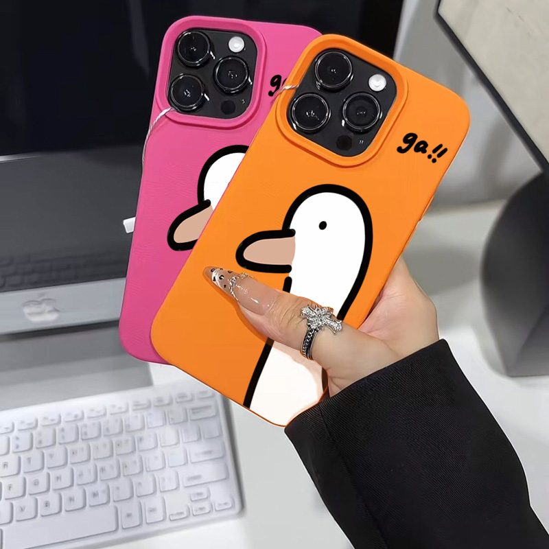 Cartoon Leuke Eend Telefoonhoe - Phone Cases Japanese recensie en prijs