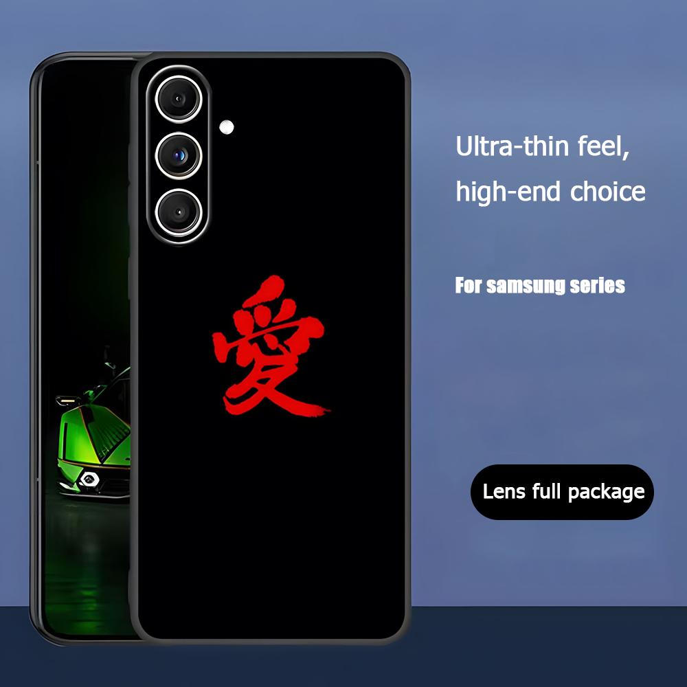 Telefoonhoesje voor Samsung Ga - Phone Cases Japanese recensie en prijs